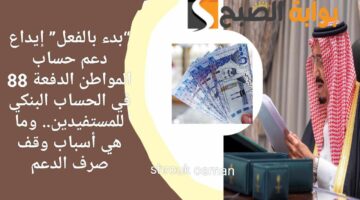 ٢٠٢٥٠٣١٠ ١٦٢٢٥٣
