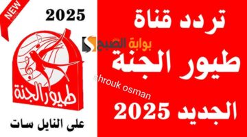 ٢٠٢٥٠٣١٠ ١٧٠٢٥١