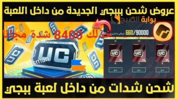 ٢٠٢٥٠٣١٠ ٢٠١٨٥٠