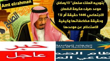 ٢٠٢٥٠٣١٢ ١٥٤١٢٨