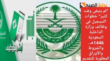 ٢٠٢٥٠٣١٢ ١٦١٢١٦