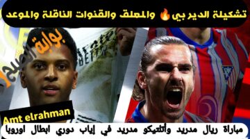٢٠٢٥٠٣١٢ ١٧١١١٩