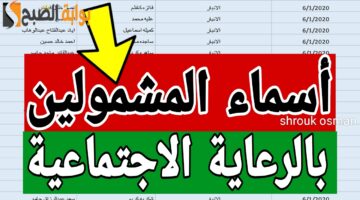 ٢٠٢٥٠٣١٣ ١٦٤٨٣٥