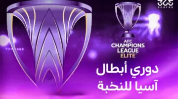 ٢٠٢٥٠٣١٥ ٠٢٤٠٤٩