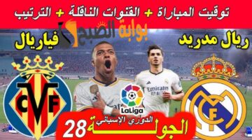 ٢٠٢٥٠٣١٥ ١٩٣٩٢٤