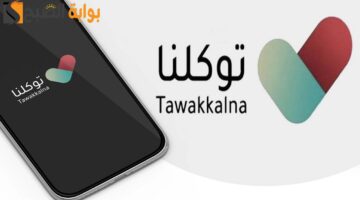 ٢٠٢٥٠٣٢٣ ١١٠١٤٠
