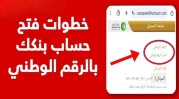 1001736364042