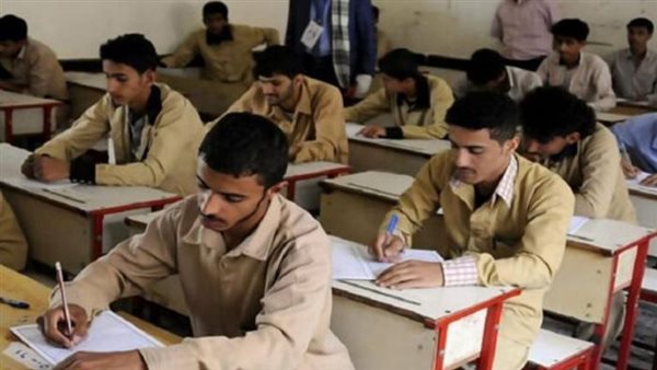 أرقام جلوس الثانوية العامة اليمن 2025 ورابط نتائج الطلاب جميع المحافظات من موقع الإدارة العامة