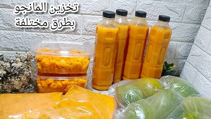 «لأطول فترة».. طريقة تخزين المانجو في الفريزر بأسرار أشهر الشيفات.. هتسهل عليكي كتير! 5 «لأطول فترة».. طريقة تخزين المانجو في الفريزر بأسرار أشهر الشيفات.. هتسهل عليكي كتير!