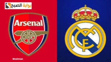 arsenal vs real madrid
