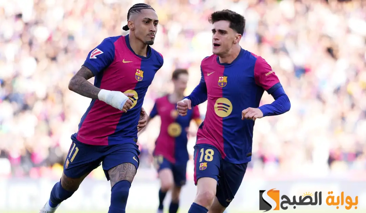 “Barcelona vs Mallorca”.. موعد مباراة برشلونة ضد مايوركا اليوم والتشكيل المتوقع والقنوات الناقلة ومعلق المباراة في الدوري الإسباني 2025