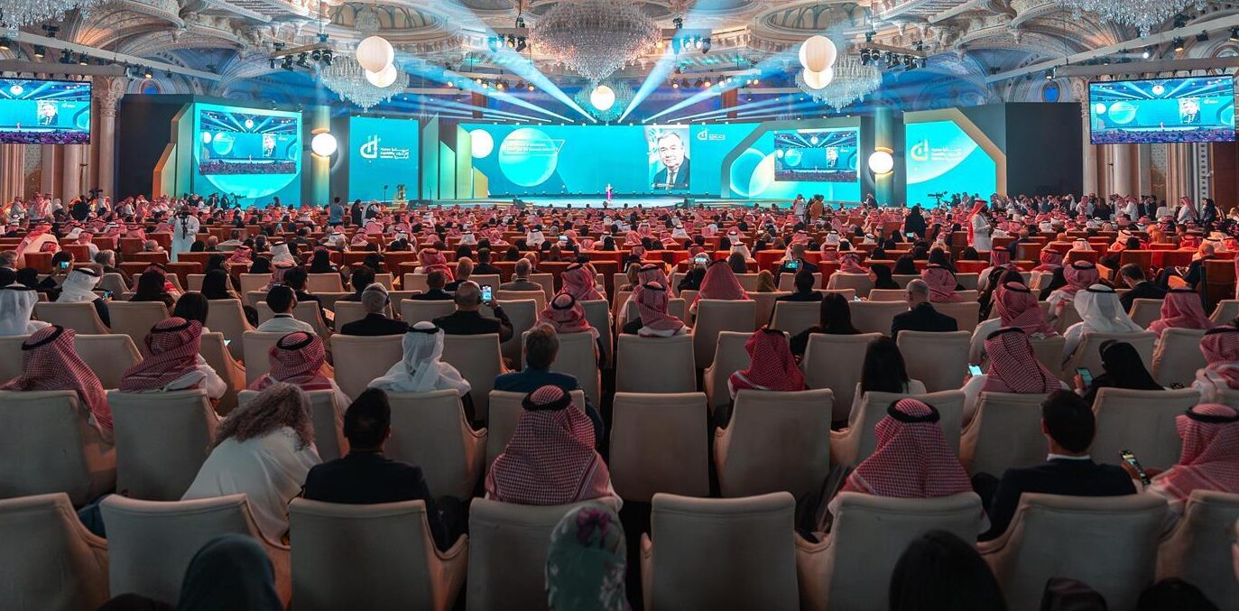 تفاصيل جديدة حول النسخة الثانية من مؤتمر "مبادرة القدرات البشرية" 2 تفاصيل جديدة حول النسخة الثانية من مؤتمر “مبادرة القدرات البشرية”
