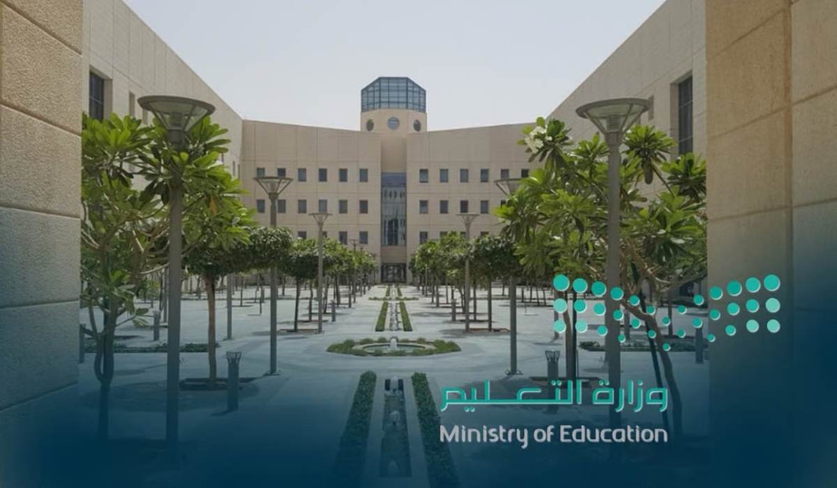 الاستعلام عن نتائج الترشيح للوظائف التعليمية 1447 عبر رابط moe.gov.sa .. بهذه الطريقة 2 الاستعلام عن نتائج الترشيح للوظائف التعليمية 1447 عبر رابط moe.gov.sa .. بهذه الطريقة