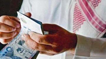 الضمان الاجتماعي المطور الدفعة 40