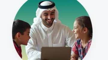 تسجيل أولى ابتدائي 1447 1
