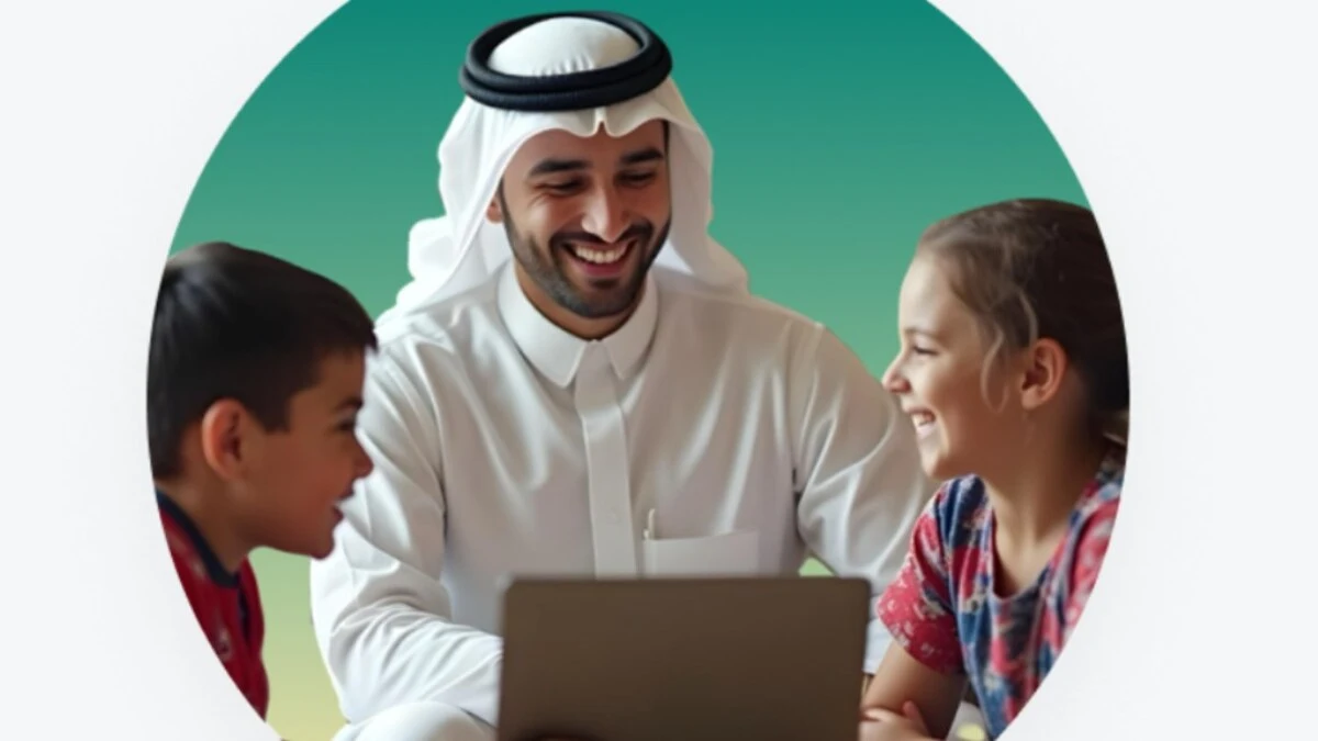 تسجيل أولى ابتدائي 1447 بداية من اليوم الأحد 6 أبريل 2025 .. وحتى هذا الموعد 2 تسجيل أولى ابتدائي 1447 بداية من اليوم الأحد 6 أبريل 2025 .. وحتى هذا الموعد