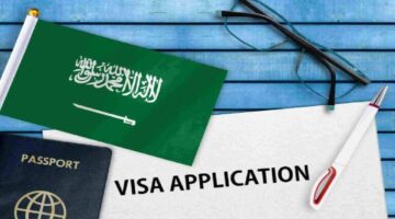 تقييد اصدار التأشيرات