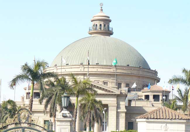 جامعة القاهرة تقرر تعليق الدراسة وامتحانات الميد تيرم يوم الأثنين 7 أبريل 2025 بجميع الكليات 3 جامعة القاهرة تقرر تعليق الدراسة وامتحانات الميد تيرم يوم الأثنين 7 أبريل 2025 بجميع الكليات