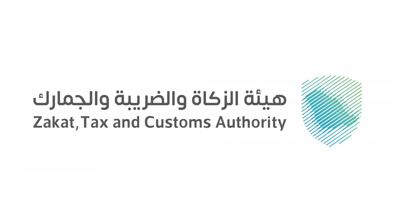 "هيئة الزكاة والضريبة والجمارك".. إلغاء الغرامات على الضرائب وإعفاء كامل من العقوبات المالية حتى هذا الموعد 2 “هيئة الزكاة والضريبة والجمارك”.. إلغاء الغرامات على الضرائب وإعفاء كامل من العقوبات المالية حتى هذا الموعد
