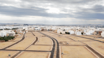 مجلس الوزراء السعودي يوافق على مجموعة تعديلات على نظام رسوم الأراضي البيضاء . تعرف على أبرزها