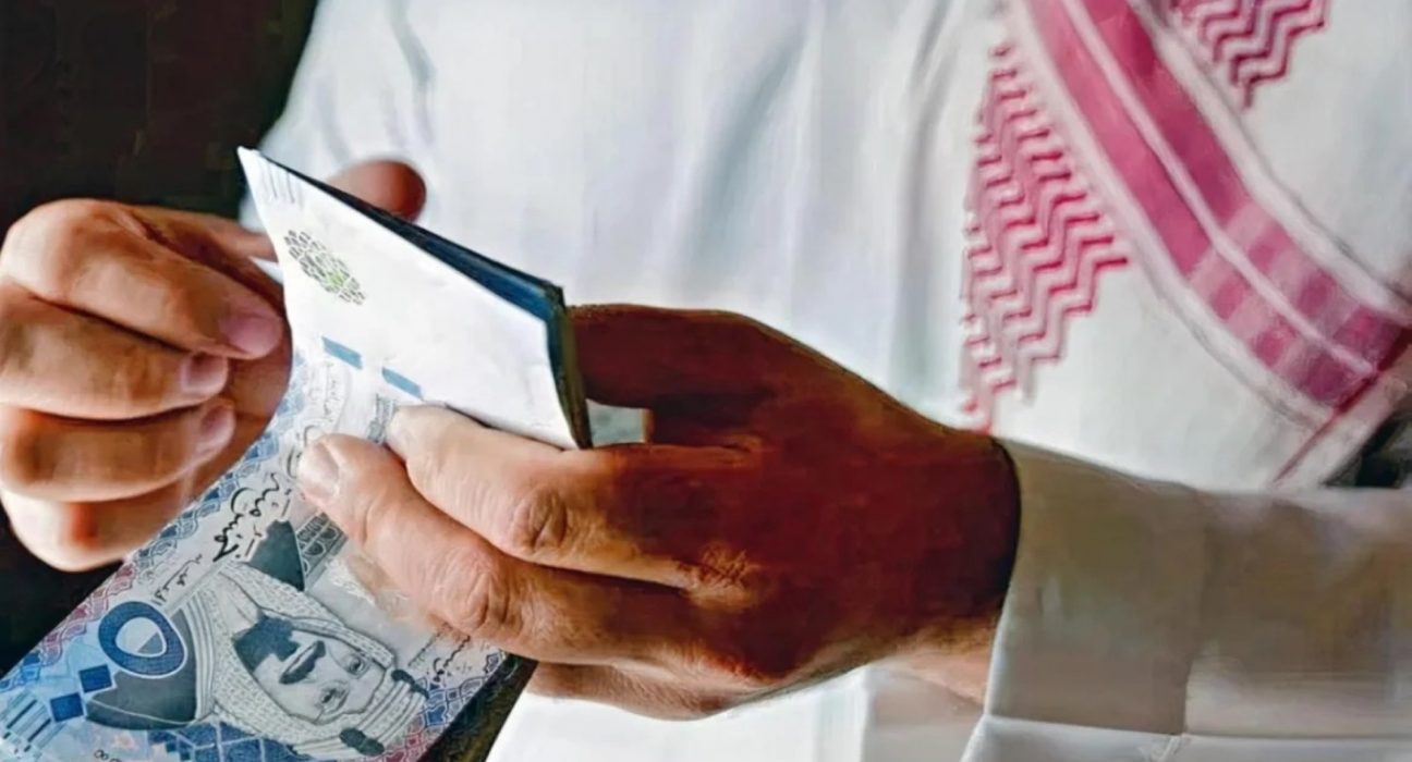 نزول راتب التقاعد المدني والعسكري لشهر مايو 2025 في حسابات المستفيدين البنكية خلال ساعات قليلة 2 نزول راتب التقاعد المدني والعسكري لشهر مايو 2025 في حسابات المستفيدين البنكية خلال ساعات قليلة