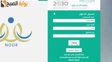 ٢٠٢٥٠٤٠٢ ١٩١٤٣٨