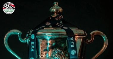 اتحاد الكرة يراجع تنظيم مباريات كأس مصر قبل توقف الدوري في ديسمبر