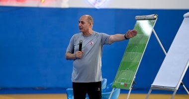 على السعيد يتولى قيادة الجهاز الفني لفريق كرة القدم النسائية بنادي الزمالك 2 على السعيد يتولى قيادة الجهاز الفني لفريق كرة القدم النسائية بنادي الزمالك