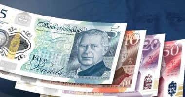 سعر الجنيه الاسترليني يصل إلى 67.49 جنيه للشراء في البنك المركزي اليوم الإثنين 226-5-2025
