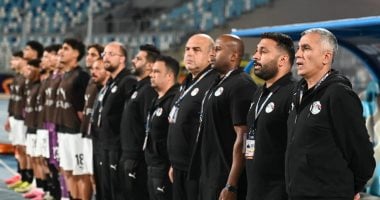منتخب مصر للشباب ينطلق اليوم في معسكره التحضيري لمونديال تشيلي 2025 بمشاركة 34 لاعبًا 5 منتخب مصر للشباب ينطلق اليوم في معسكره التحضيري لمونديال تشيلي 2025 بمشاركة 34 لاعبًا