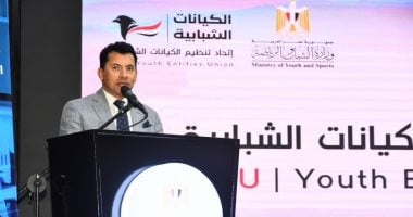 وزير الرياضة ورئيس البورصة يشهدان بداية جديدة لدمج الشباب في التنمية الاقتصادية