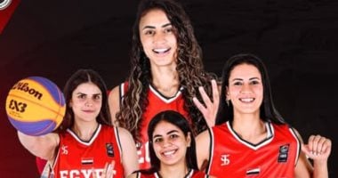 مصر تتصدى للجزائر في البطولة العربية لكرة السلة للسيدات