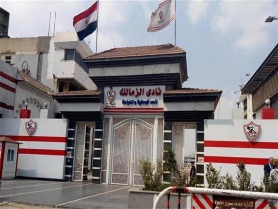 بالأسماء والرواتب.. الزمالك يشرع في خطة تطوير قطاعه الكروي