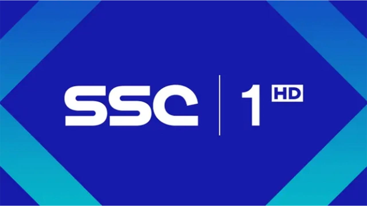 "بجودة HD".. تردد قناة SSC1 السعودية الرياضية الجديد 2025 لمتابعة دوري روشن السعودي 2 “بجودة HD”.. تردد قناة SSC1 السعودية الرياضية الجديد 2025 لمتابعة دوري روشن السعودي