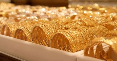 مع انتهاء التعاملات، أسعار الذهب في مصر اليوم الثلاثاء 8 يوليو 2025 2 مع انتهاء التعاملات، أسعار الذهب في مصر اليوم الثلاثاء 8 يوليو 2025