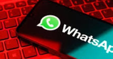 واتساب يطلق ميزة جديدة تتيح المحادثة مع ميتا AI كأنها مكالمة حقيقية 2 واتساب يطلق ميزة جديدة تتيح المحادثة مع ميتا AI كأنها مكالمة حقيقية