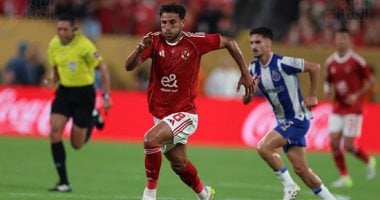 11 فريقًا يغادر كأس العالم للأندية 2025.. الأهلي وأتلتيكو مدريد في الصدارة