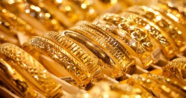 سعر الذهب اليوم الأربعاء 25 يونيو 2025 في السعودية.. عيار 18 يبلغ 300.75 ريال 2 سعر الذهب اليوم الأربعاء 25 يونيو 2025 في السعودية.. عيار 18 يبلغ 300.75 ريال