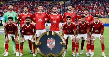 الأهلي يبدأ رحلته في تونس بعد وصول بعثة الفريق إلى الفندق