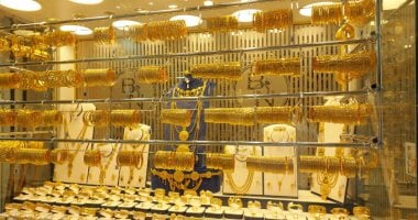 سعر الذهب اليوم الخميس السادس والعشرين من يونيو لعام 2025 في المملكة العربية السعودية