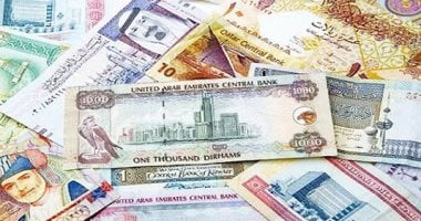تطورات جديدة في أسعار العملات الأجنبية اليوم السبت بمصر 2 تطورات جديدة في أسعار العملات الأجنبية اليوم السبت بمصر