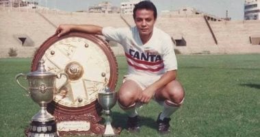 الزمالك يفخر بإعلان تتويجه بطلاً للدوري المصري للمرة السادسة في تاريخه