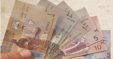 اختتام التعاملات.. سعر الدينار الكويتي اليوم الثلاثاء 8 يوليو 2025