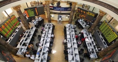 البورصة تعلن عن استئناف النشاط التداولي اليوم الأربعاء