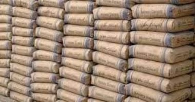 أسعار الأسمنت اليوم الثلاثاء 8 يوليو 2025.. الطن يصل إلى 4000 جنيه