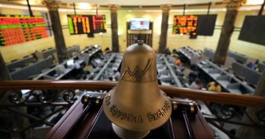 أسعار الأسهم في البورصة المصرية اليوم الأحد 13 يوليو 2025 2 أسعار الأسهم في البورصة المصرية اليوم الأحد 13 يوليو 2025