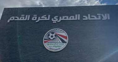 دوري القسم الثالث ينطلق في منتصف سبتمبر القادم 5 دوري القسم الثالث ينطلق في منتصف سبتمبر القادم