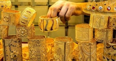 تقلبات عالمية في أسعار الذهب.. سعر جرام عيار 21 اليوم في مصر الأربعاء 9 يوليو 2025 2 تقلبات عالمية في أسعار الذهب.. سعر جرام عيار 21 اليوم في مصر الأربعاء 9 يوليو 2025