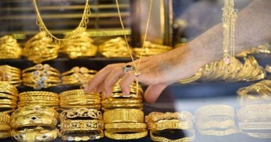 سعر الذهب اليوم الأحد 13 يوليو 2025 في ظل العطلة الأسبوعية بأسواق الصاغة