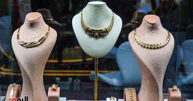 البورصة العالمية تفتح أبوابها.. تعرف على سعر الذهب اليوم في مصر 2 البورصة العالمية تفتح أبوابها.. تعرف على سعر الذهب اليوم في مصر